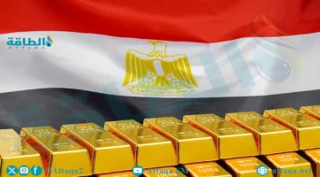 تحت 6 آلاف جنيه.. تطور مفاجئ في سعر عيار 21 داخل مصر بمستهل التعاملات